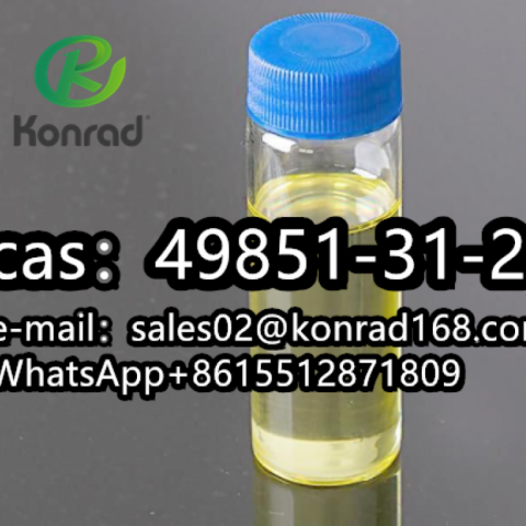 2-Bromo-1-phenyl-1-pentanoneCAS:49851-31-2