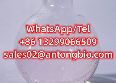 Propionyl chloride CAS 79-03-8 C3H5ClO 