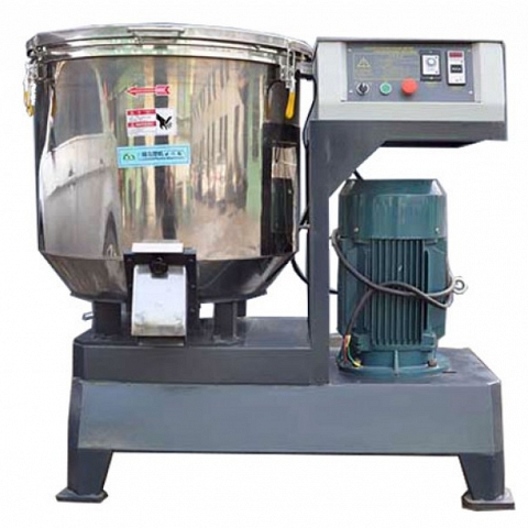 High Speed Mixing and Drying Machine