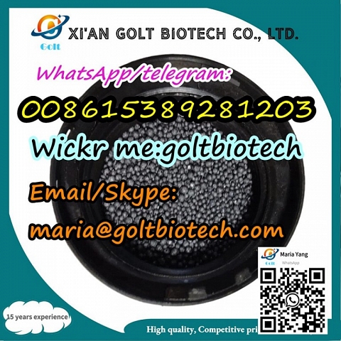 Black Iodine balls iodine prilled crystals iodine granule Cas 7553-56-2 for sale Wickr:goltbiotech