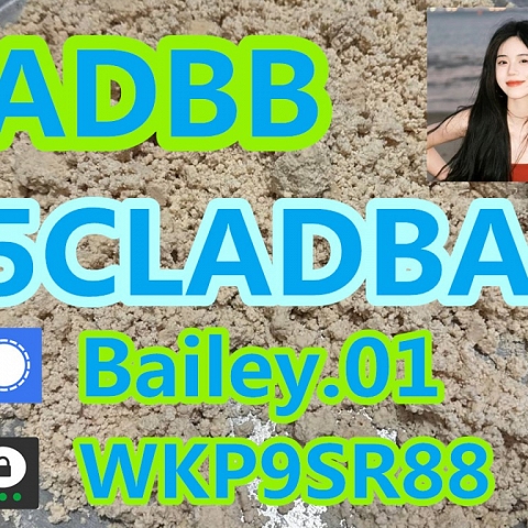 5cladba 5cladb 5fadb 5cl-adb-a adbb old cannabinoids