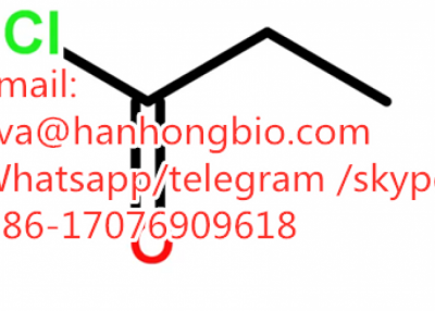 Propionyl chloride