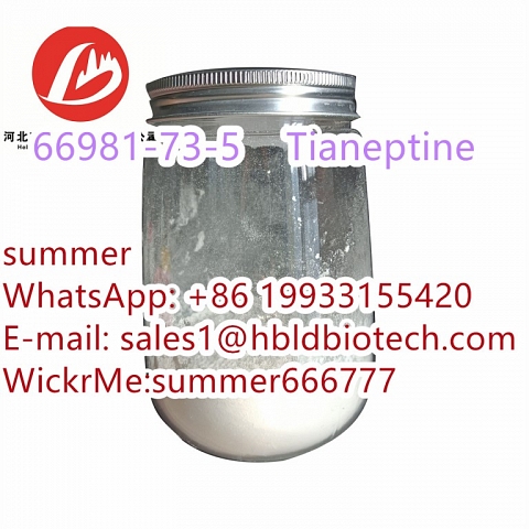 The antidepressant drug Tianeptine CAS:66981-73-5