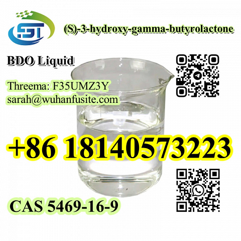 CAS 5469-16-9 BDO/ GBL (S)-3-hydroxy-gamma-butyrolactone With Best Price