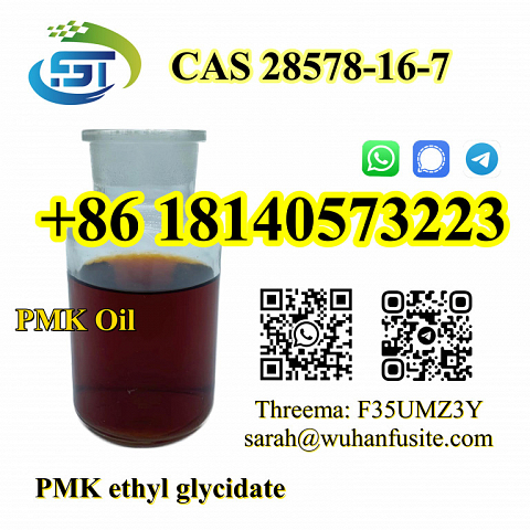 CAS 28578-16-7 PMK ethyl glycidate With High purity