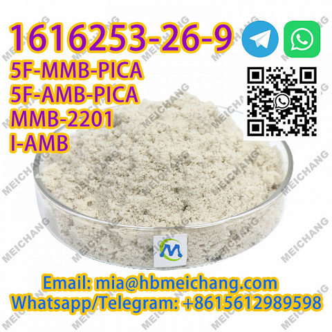 Hot cas:6740-88-1 selling high purity factory directly supply high purity factory directly supply