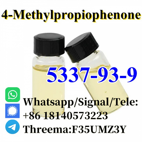 Cas 5337-93-9 4-Methylpropiophenone P-METHYLPROPIOPHENONE BMK