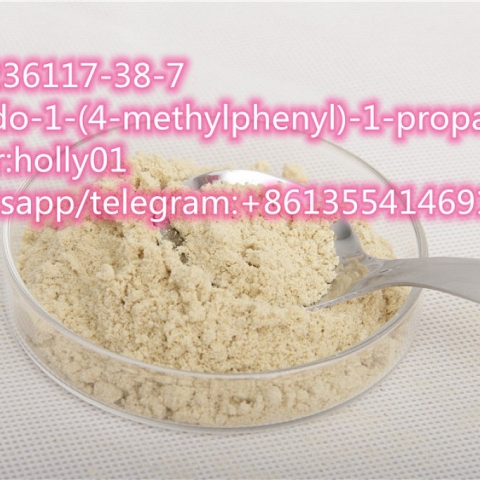 Factory Supply 2-Bromo-4-Methylpropiophenone CAS 1451-82-7 / 236117-38-7 with The 100% Safety Delive