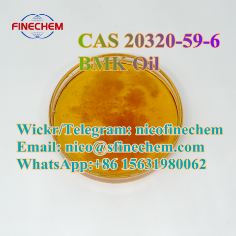 CAS 28578-16-7 PMK Oil glycidate C13H14O5 - Chemicals Raw Materials with Good Price