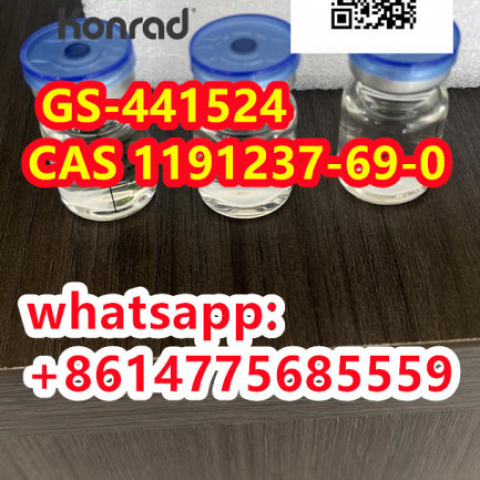   GS-441524：CAS 1191237-69-0