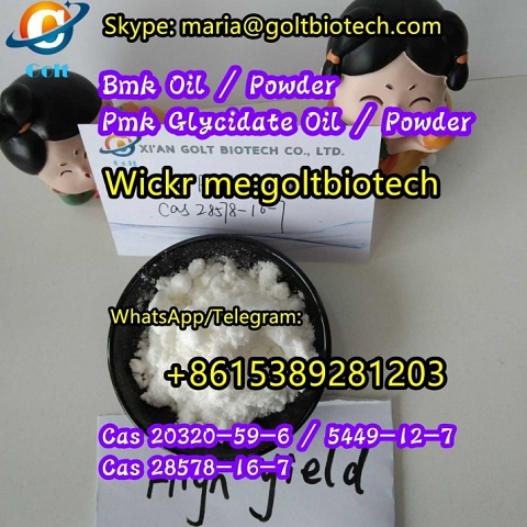 EU USA CA AUS safe delivery pmk Glycidate powder/oil Cas 28578-16-7 Wickr:goltbiotech