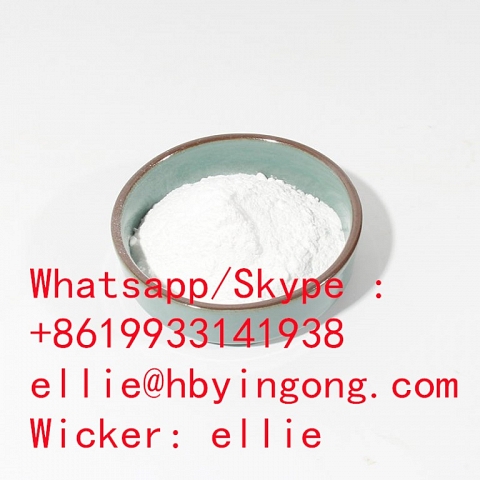  Diethyl (phenylacetyl) Malonate Powder CAS 20320-59-6