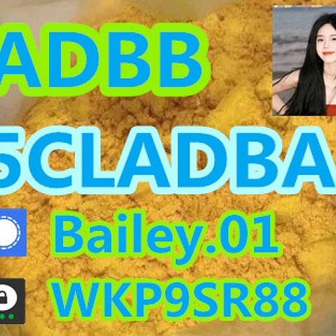 5cl-adb-a 5cladba Yellow Powder jwh018 adbb 5cladb-a