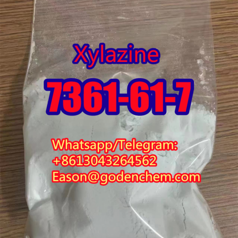 CAS 23076-35-9 Xylazine hcl