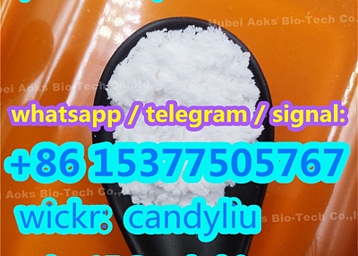 99.5% anti-inflammatory anesthetic procaine hydrochloride CAS 51-05-8 procaine hcl powder