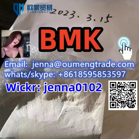 BMK in stock for sale Whatsapp/telegram:+8618595853597