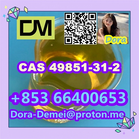 2-Bromo-1-phenyl-pentan-1-one  CAS 49851-31-2