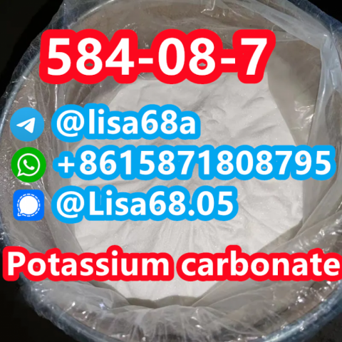 CAS 584-08-7 Potassium carbonate K2CO3