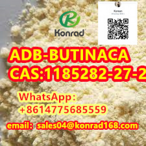  ADB-BUTINACA CAS:1185282-27-2