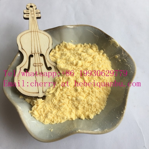 99%min14769-73-4 Levamisole powder with best pirce