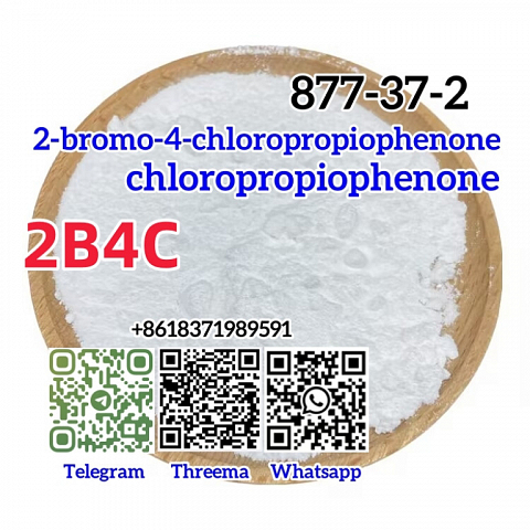 Germany warehouse sell 2-bromo-4-chloropropiophenone CAS 877-37-2 good price