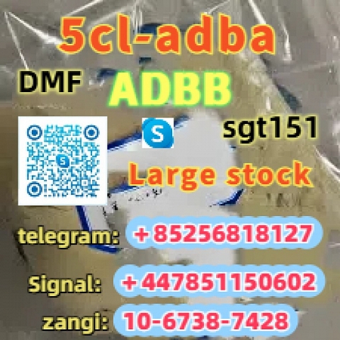 Best Service 5CLADBA 5cladba 5cladba 4cl adb 6cl adb