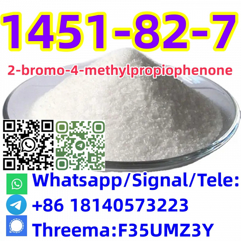 Buy High extraction rate CAS1451-82-7 2-bromo-4-methylpropiophenon for sale