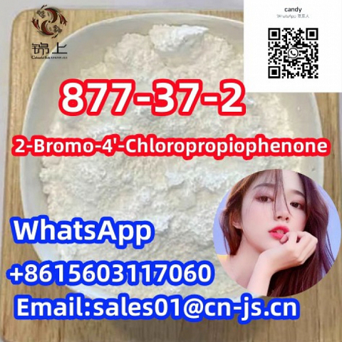 raw material Bromo-4'-Chloropropiophenone 877-37-2 