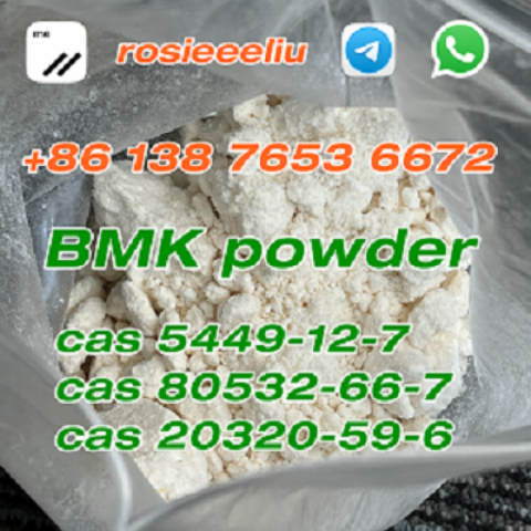 sell CAS 5449-12-7 WhatsApp: +8613876536672 BMK Glycidic Acid (sodium salt) hot sell big stock wick: