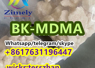 186028-79-5 BK-MDMA