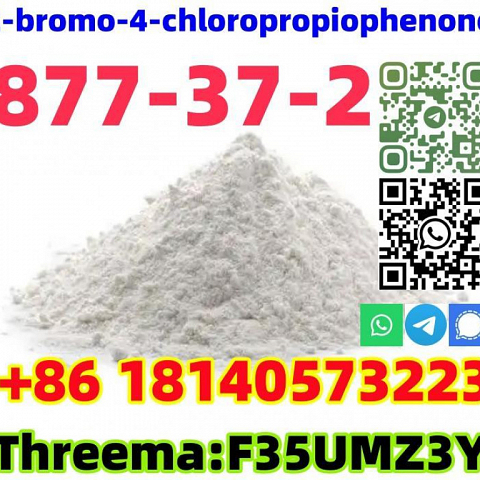 Buy High Purity CAS 877-37-2 2-bromo-4-chloropropiophenone fast shipping and safety