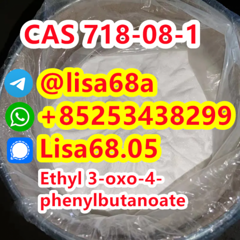 CAS 718-08-1 Ethyl 3-oxo-4-phenylbutanoate C12H14O3