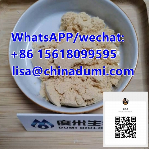 4,4-Piperidinediol hydrochloride CAS Number 40064-34-4