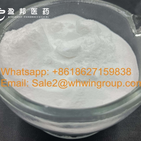 Benzeneacetic acid, a-acetyl-, methyl ester CAS  16648-44-5 with Stable Supply