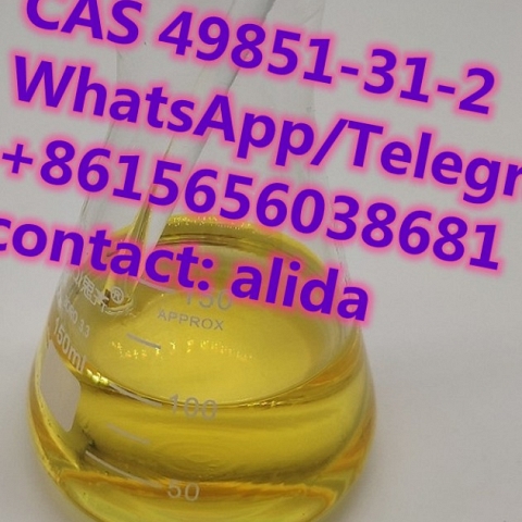 cas 49851-31-2