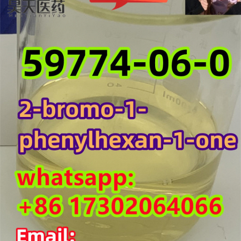 2-bromo-1-phenylhexan-1-one 59774-06-0