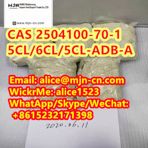 cas 2504100-70-1 5CL-ADB-A whtasapp:+86 15232171398 