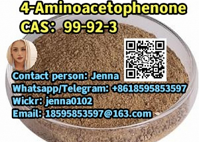 4-Aminoacetophenone CAS：99-92-3