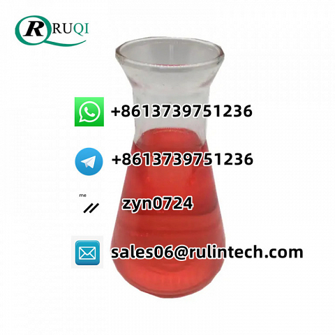 cas:20320-59-6name:BMK red liquid 