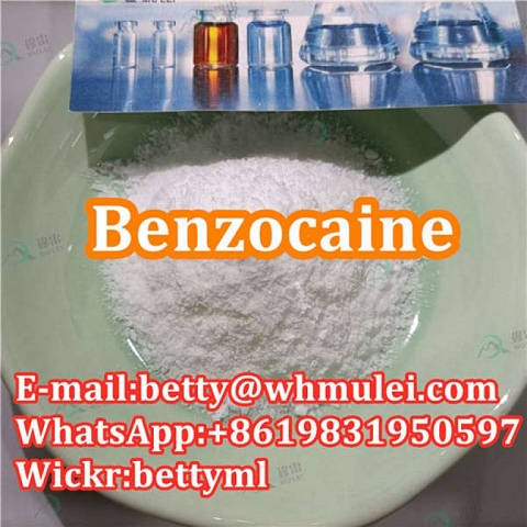 Cas:94-09-7 factory benzocaine,benzocaine powder favorable price safe delivery