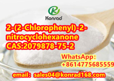 2-(2-Chlorophenyl)-2-nitrocyclohexanoneCAS:2079878-75-2