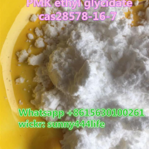 PMK ethyl glycidate CAS28578-16-7