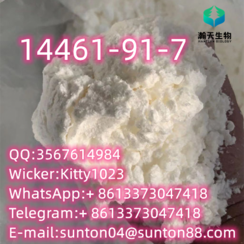 Buy high quality 2-bromo-4-methylpropiophenone CAS:1451-82-7 from sunton.