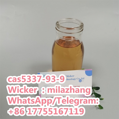 Fast Delivery 4-Methylpropiophenone CAS5337-93-9 with Factory Price