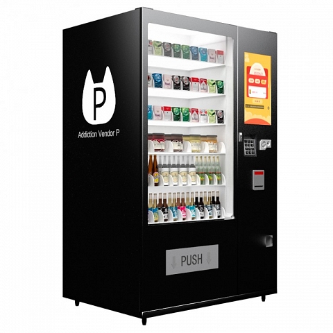 Small white candy vending machine