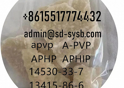 cas 14530-33-7 A-PVP apvp The most popular powder in stock for sale