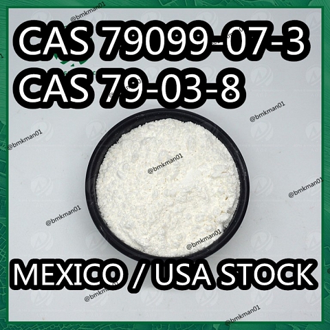 Mexico / USA warehouse  N-boc-4-piperidone cas 79099-07-3/