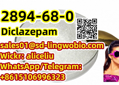 CAS 2894-68-0 Diclazepam 