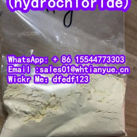 High quality CAS:119276-01-6  Protonitazene (hydrochloride)