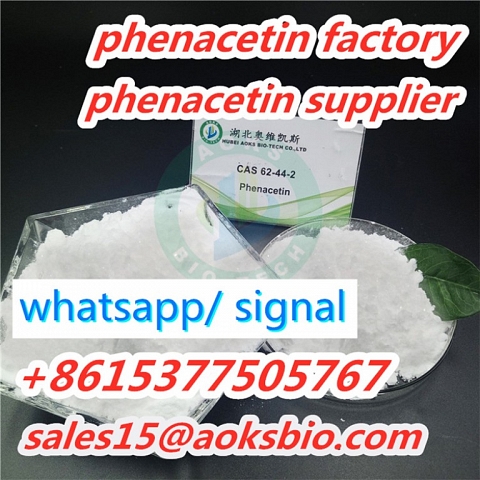 shiny phenacetin, phenacetin price phenacetin factory,